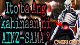 Ang kahinaan ni AINZ-SAMA ay Ang Red Orb ? ‼️ OVERLORD Tagalog Review