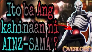Ang kahinaan ni AINZ-SAMA ay Ang Red Orb ? ‼️ OVERLORD Tagalog Review