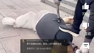 外网热议中国爆米花制作过程，1600万人浏览，网友：这简直就是大炮
