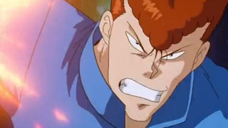 050. Demon Battler Suzuki's Challenge!