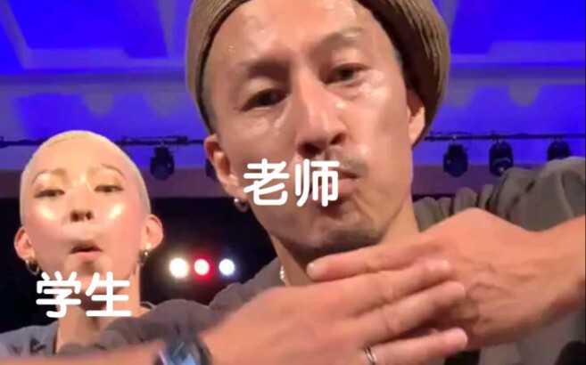 لقاء معلم وتلميذ كيوكا وكاطو مرة أخرى