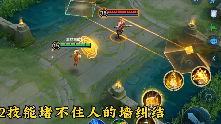 (Mo Lu Nuwa) Nuwa Overhaul: A Full Buff—Time Will Tell