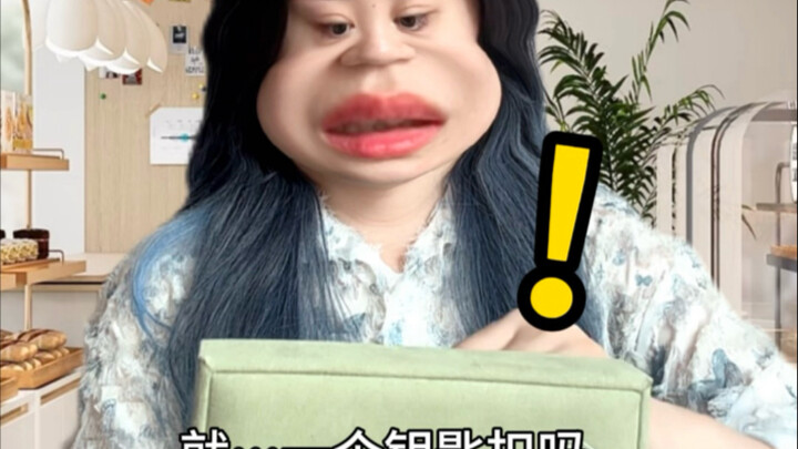 Khi bạn có một mối quan hệ lành mạnh—— Tôi hy vọng tất cả chúng ta đều có thể chân thành và trung th