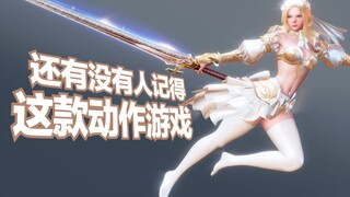 往事意难忘!~洛奇英雄传手办拆盒分享!!!【开盒拆拆拆】