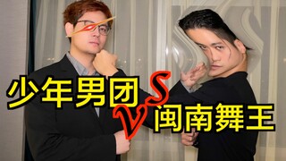 قرر اثنان من صناع المحتوى أن يغلقا الباب ويتعمدا إزعاج بعضهما البعض...