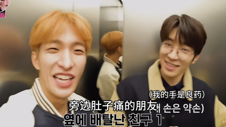 【SEVENTEEN】 هذه الجملة من شياو با: “Ra ta ta ta~~” جعلتني أطلق أول ضحكة مدوية اليوم!