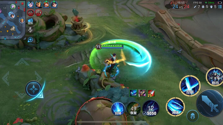 When I hadn’t used my ultimate ability, I could clearly see many people.