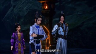 New❗Preview Supreme Swords Gods Eps 107🔥