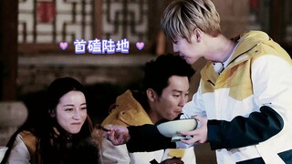 【陆地&鹿迪】他官宣的时候，我真的哭懵了，真情实感追过的第一对真人cp“当年他怕高她怕水，如今他可以全世界飞，她也学会了游泳”