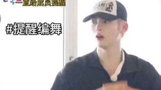 zb1 các bạn mà chia tay Thành Hàn Bân thì biết làm sao đây