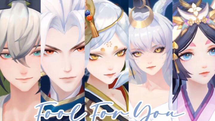 【阴阳师】看帅哥美女不比斗技香？？|阴阳师式神混剪