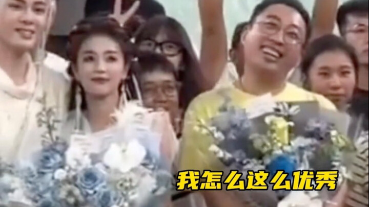 Yu Zheng: Just thinking about how that whole bunch of people are all playing right into my game make