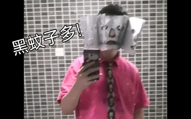 如何体验天堂之门
