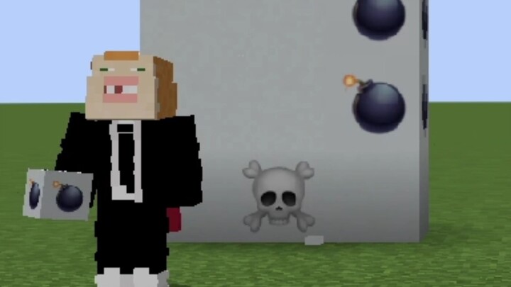 Guess the Divine Bomb!