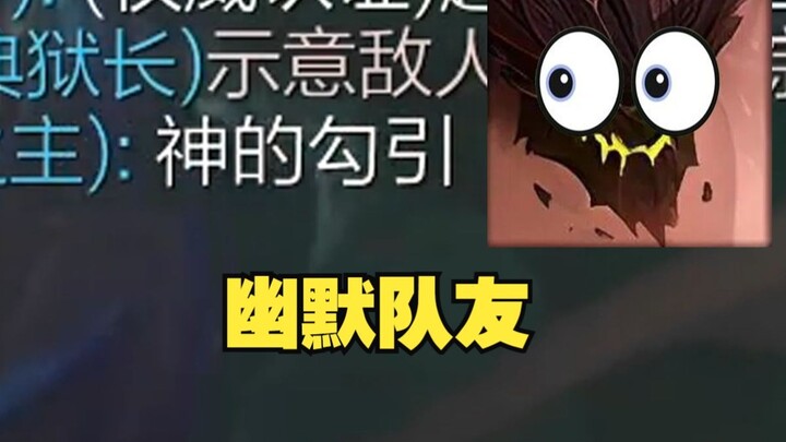 Bagaimana Pemain Baru Mengatasi Hantu di Hatinya di Musim Baru