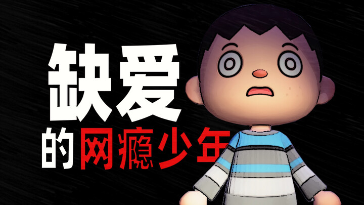 为防止学生沉迷游戏，学校里开了个“特殊游戏厅”………【上】