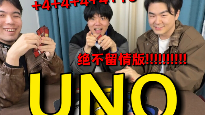 เพิ่มไพ่ไม่หยุด เพิ่มๆๆ จนเบื่อเลย‼️（11）