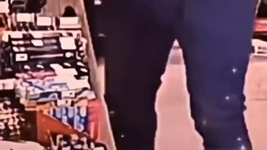 جرب السكين