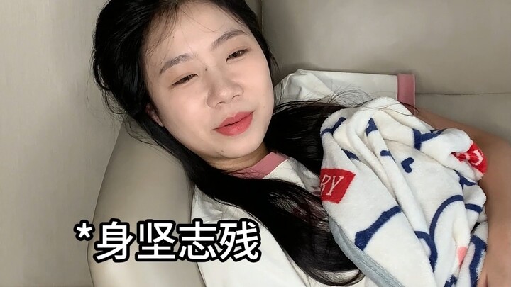 แม่: วันนี้ฉันก็เป็นพระเจ้าเหมือนกัน