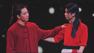 ชุด CP: ราชาผู้หึงหวง