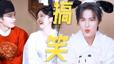 《宁安如梦》这该死的的魅力!张凌赫情绪好稳定一男的,怪不得小孩哥最爱缠着他