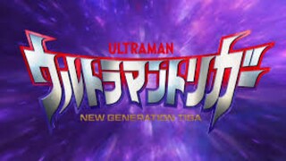 Ultraman Trigger Episode 1-2 Ful Dub Indo