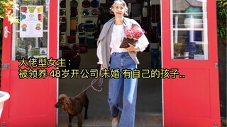 You'll see butterflies and tanks coexisting simultaneously within one woman.