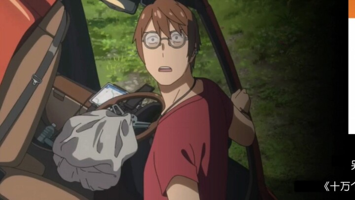 Voice actors behind the Chinese dubbing of "The Journey of Bell Buds" (15 roles)