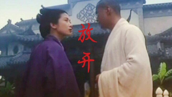 “Buông xuống được thì bạn đã chẳng xuất gia làm hòa thượng” – Đơn Ngọc Đình X Nhược Hư