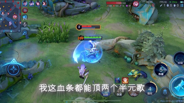 كلها حِيَل، بلا قوة، مُشدودة إلى أقصى حد!