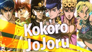 【Music MAD/Story Direction】KOKORO × JOJO: Hymn of Humanity