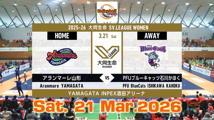 Aranmare Yamagata 🆚 Pfu Bluecats Ishikawa Kahoku  Round 20-A