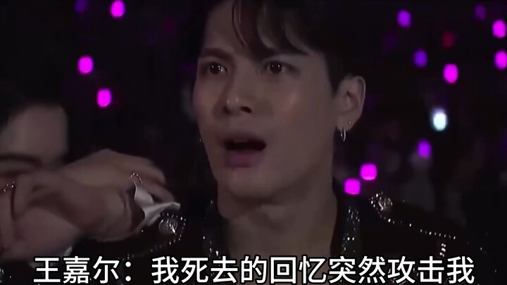 เวทีพัคจินยองในงานรางวัลชองรยง ปฏิกิริยาของคนดูบนอัฒจันทร์ทำเอาฮาจนแทบเป็นลมเลย!