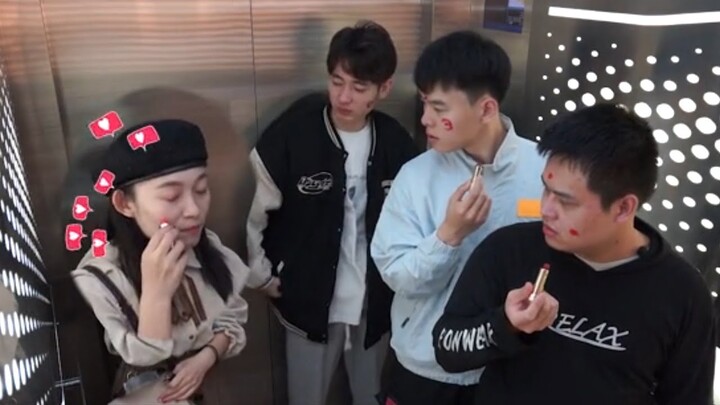 Amazing Elevator Prank On Stranger Compilation (ENG SUB)