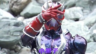 【Kamen Rider】