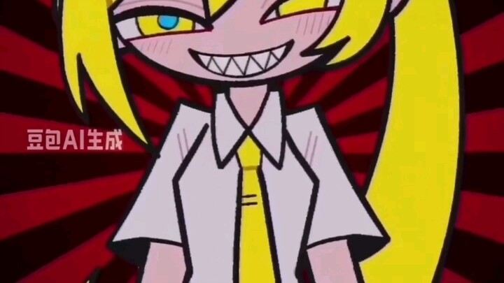 Who knew this was DouBao 😱