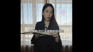 Perbedaan antara kehidupan SMA dan kehidupan kampus～