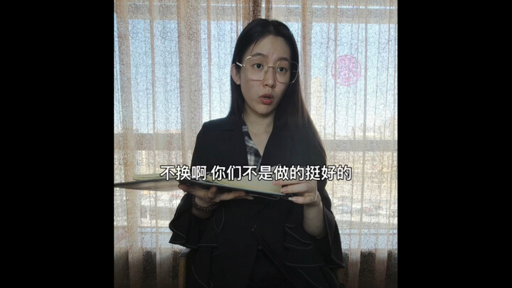 高中vs大学生活的区别～