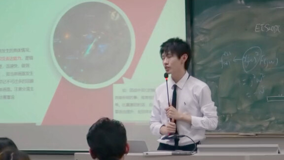 “Teacher, how do you tell if a guy really loves you?”