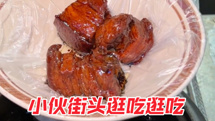 I devoured three pieces of tender, fall-off-the-bone braised pork in one go—so addictive! The fried 