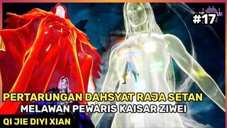 Pertarungan Penentu Yang MenGemparkan 7 Alam - Donghua #QJDX Part 17