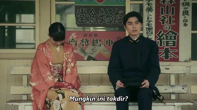 A Calm Sea and Beautiful Days With You episode 07