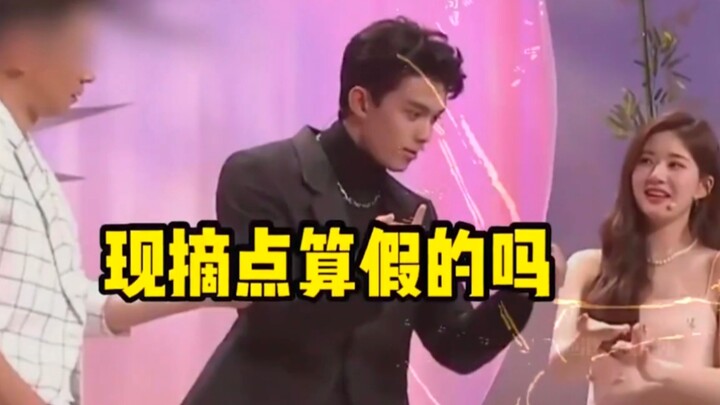 I’m seriously dying of laughter over Wu Lei—Zhou Yutong’s “women’s virtue” guardian is totally since