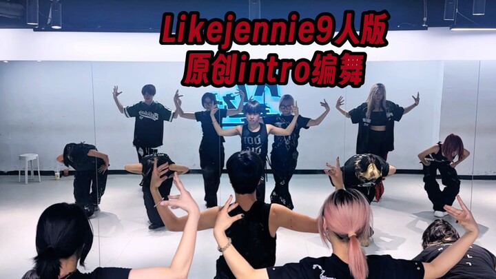 لديك رقصة مقدمة بهذه المصداقية تدخل في ليكي جيني