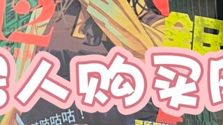 Chainsaw Man comics can be purchased from other websites besides Books.com.tw.