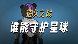 ย้อนเวลาไปสู่โลกแห่งดราก้อนบอล และกลายเป็นเบจิต้า ตอนที่ 316