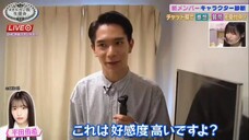 AKB48/Hirata Yuki and Mizushima Miyuu Announcement of Wake-up Prank (2022.08.21)