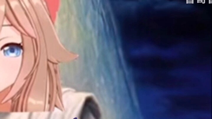 Einstein is about to start accelerating too!