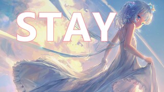 STAY / กาวร์ กูรา