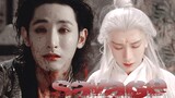 [Lee Soo Hyuk｜Cheng Yi] "I killed him because he gave birth to my child without my permission." Zha 